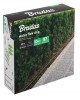 Kit furtun pentru irigare prin picurare, Bradas, Ø 16mm, L 50m