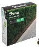 Kit furtun pentru irigare prin picurare cu temporizator, Bradas, Ø 16mm, L 50m