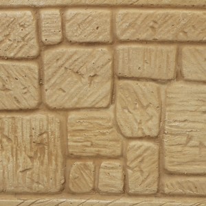 Jardinieră beton Presolana, bej, 21x70x21 cm